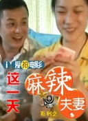 新人模特儿